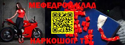 наркотики Ликино-Дулёво
