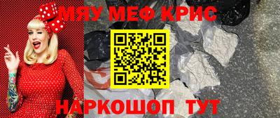гашишное масло Кумертау