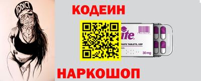 гашишное масло Кумертау