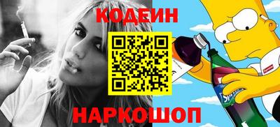 кристаллы Кулебаки