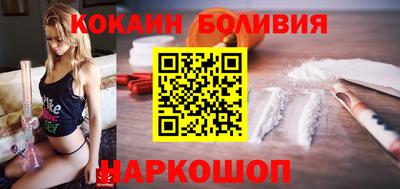 прущие грибы Кунгур