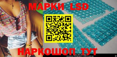 прущие грибы Кунгур