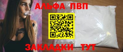 кристаллы Кулебаки