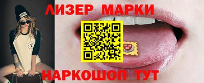 прущие грибы Кунгур