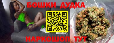 кристаллы Кулебаки