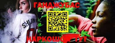 кристаллы Кулебаки