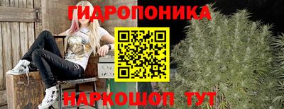 гашишное масло Кумертау