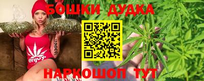 кристаллы Кулебаки