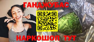 кристаллы Кулебаки