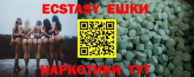 кристаллы Кулебаки
