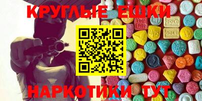кристаллы Кулебаки