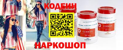 гашишное масло Кумертау