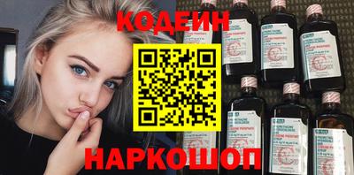 кристаллы Кулебаки