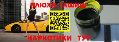 кристаллы Кулебаки