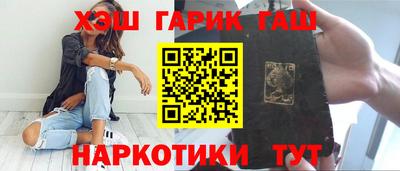 кристаллы Кулебаки