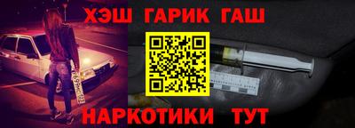 прущие грибы Кунгур