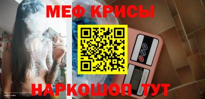прущие грибы Кунгур