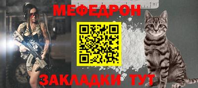 прущие грибы Кунгур