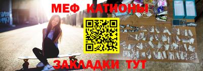 гашишное масло Кумертау