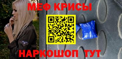 гашишное масло Кумертау