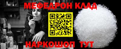 гашишное масло Кумертау